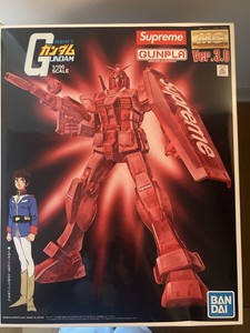 Gundam Supreme | eBay Gundam Supreme | eBay