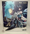 APEX Honkai Star Rail Dan Heng Imbibitor Lunae 1/7 Deluxe Figure New w/ PO Bonus