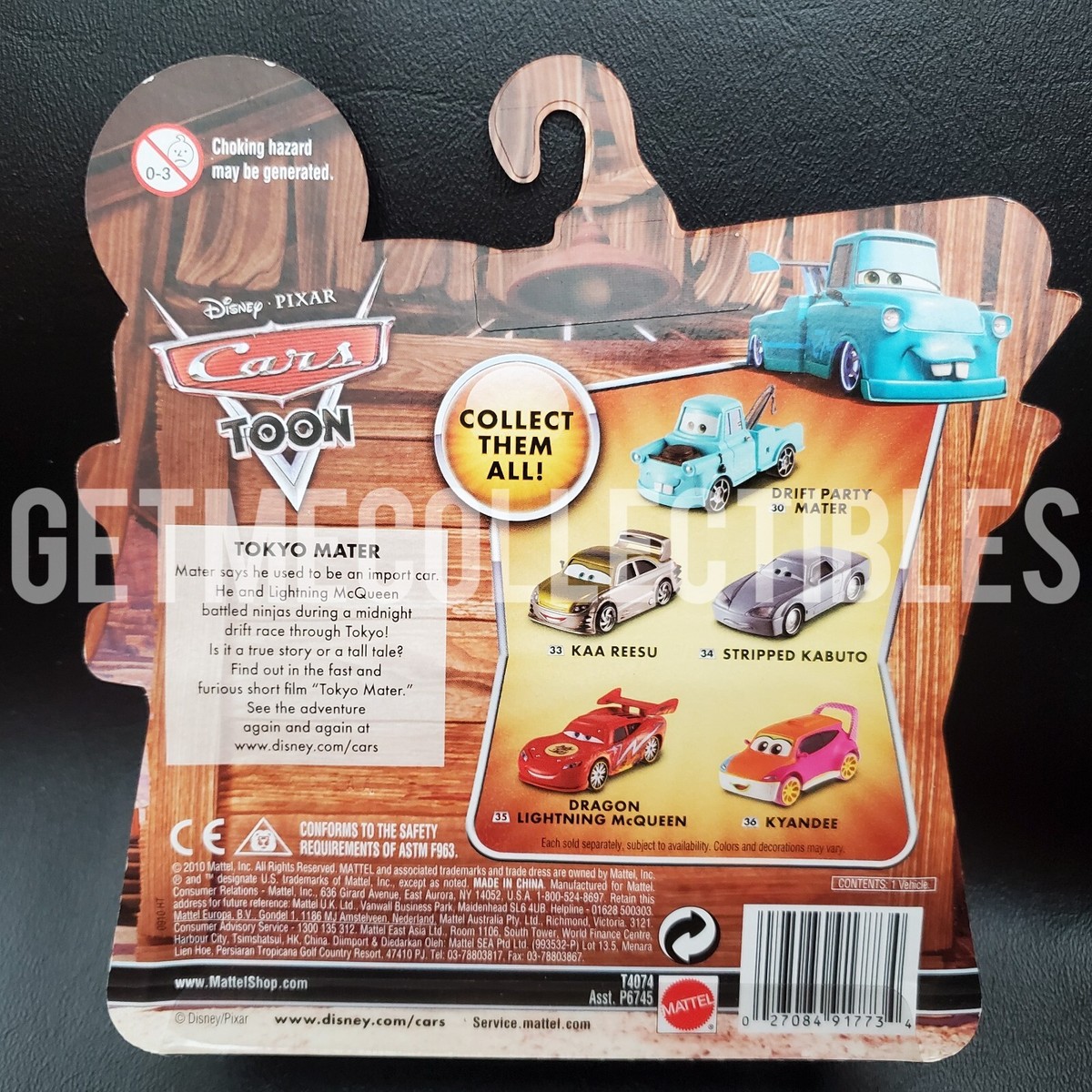 DISNEY PIXAR CARS TOON DRAGON LIGHTNING MCQUEEN TOKYO MATER SAVE