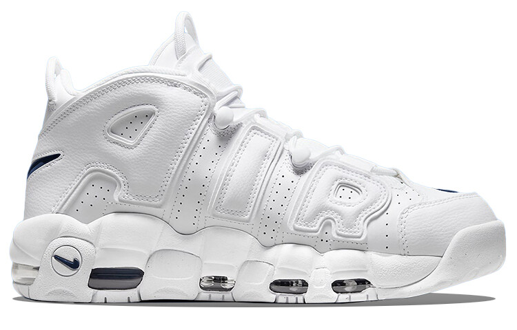 Nike Air More Uptempo White 2022 - DH8011-100 | eBay