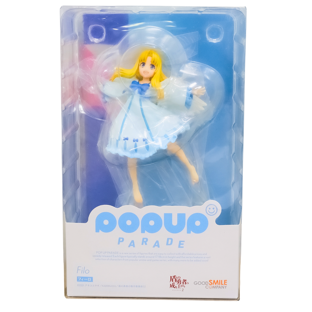 Rising Of Shield Hero Seas 2 Pop Up Parade Filo Pvc Figure – More Than A Simple Name