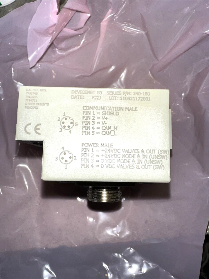 Asco Numatics 240-180 G3 Serie Communications Modul Devicenet Node Neu - Image 2 of 3