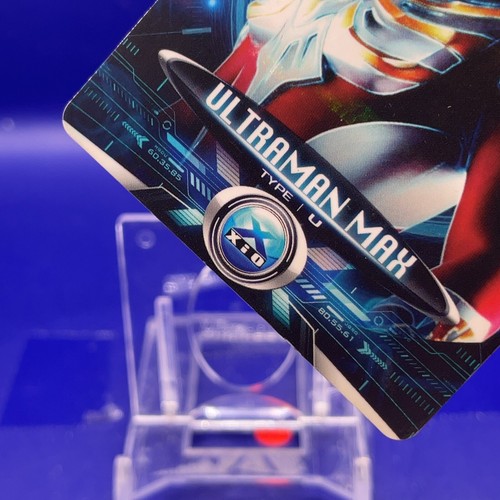 Ultraman Max : Ultraman Fusion Fight TCG CH-004 BANDAI Japanese #1 - Picture 5 of 10