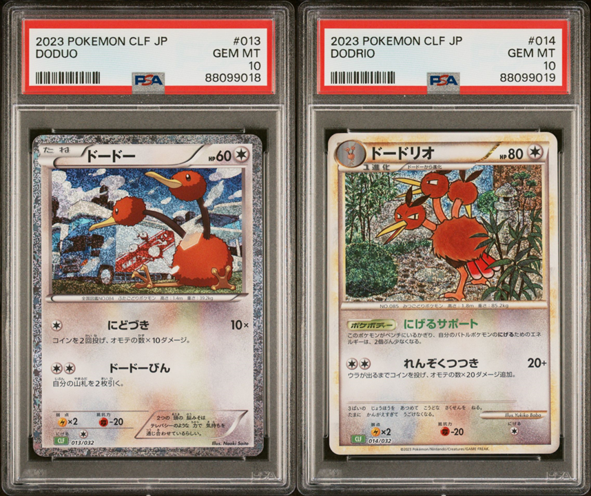 PSA 10 Doduo 013 Dodrio 014 Classic Collection CLF Japanese