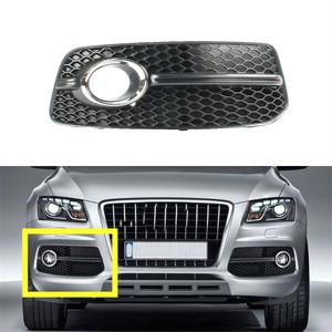 Car Parts For Audi Q5 2008 2012 New Front Bumper Foglight Grille Right O S Not S Line Vehicle Parts Accessories Visitestartit Com