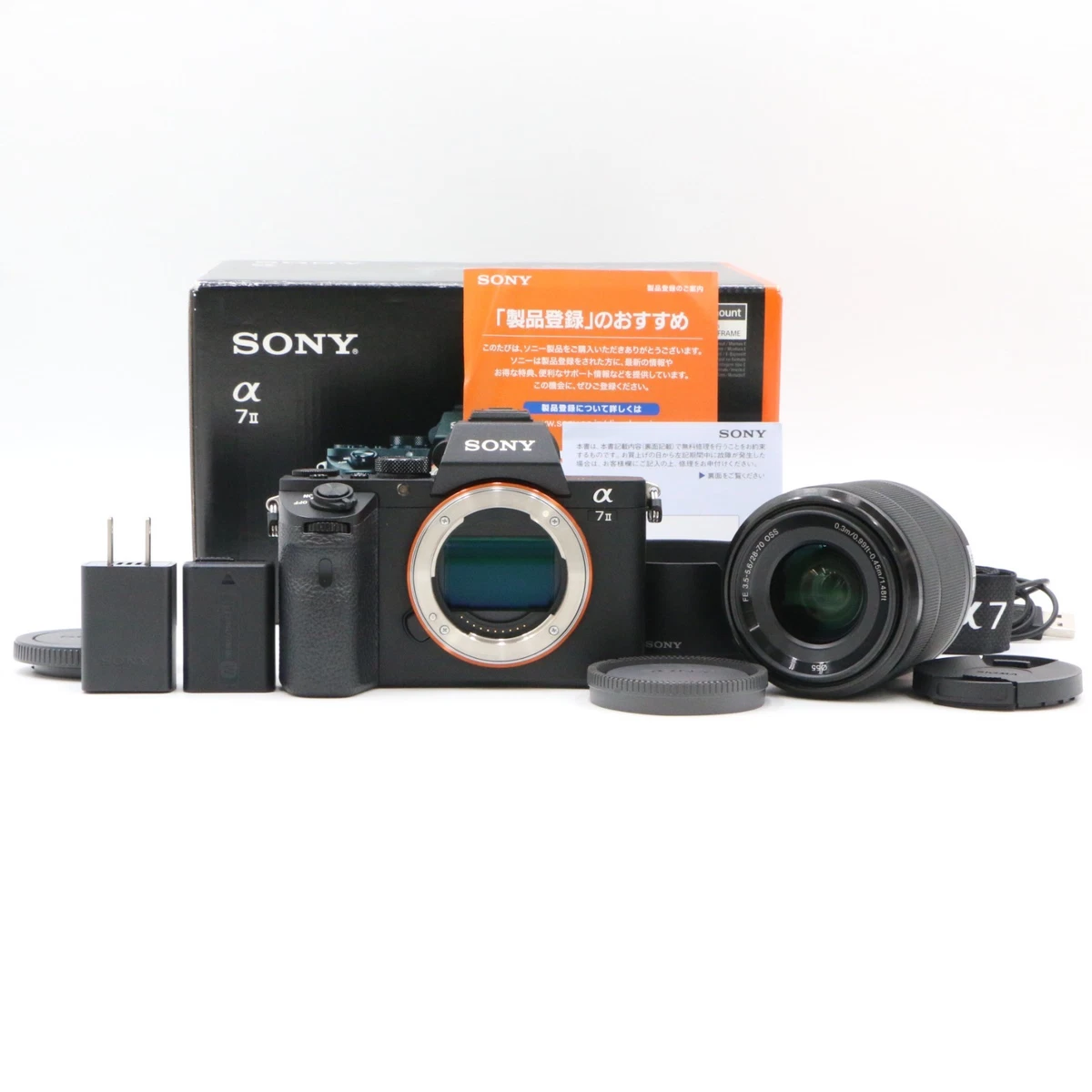 A7ii Sony 美品 ズームレンズキット ミラーレス一眼カメラ フルサイズ α7II SONY デジタルカメラ