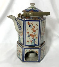 Toscany Collection Teapot w/Warmer Ceramic Asian Spring Floral Japan Vintage