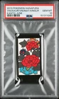 2013 POKEMON HANAFUDA KANTO JUNE KINGLER/VENONAT/VENUSAUR PSA 10