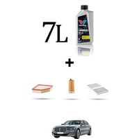 Hoffcar Set Service 3 Filter Und 7L ÖL FüR BMW Serie 7 (G11, G12) 740I 240Kw Ab