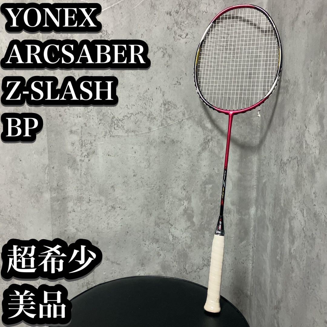 【超希少】ARCSABER Z SLASH BP ブラック マゼンダ Very Rare ARCSABER Z SLASH BP Black Magenta | eBay