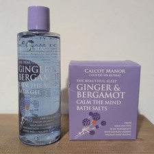 Sweet Ginger Bergamot Bath Gel Bubble 200ml + Calm Mind Bath Salts Calcot Manor
