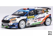 1/43 Skoda Fabia RS Rally2 2023 Barum Rally S Wagner G Winter No10 Diecast