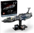 Holiday Sale! LEGO Star Wars 75377 Invisible Hand 557pcs New Sealed