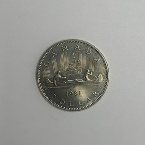 1981 Canada Canoe Nickel Dollar Coin. Canadian $1 voyageur Dollar