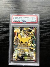 ヤ*ィ様 ピカチュウ ex ピカチュウex [SV8][033/106][RR]の通販 | 最安値＆即日発送ならカーナベル