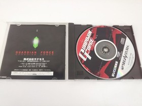 GUARDIAN FORCE Sega Saturn SS Japan Import Free shipping FedEx DHL Tested