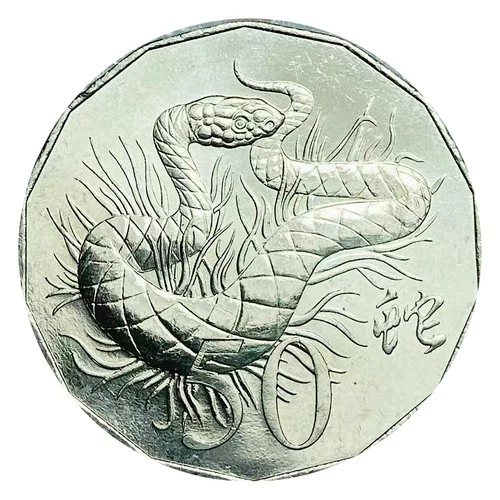 2013 Australia 50 Cents — photo from another recent sale