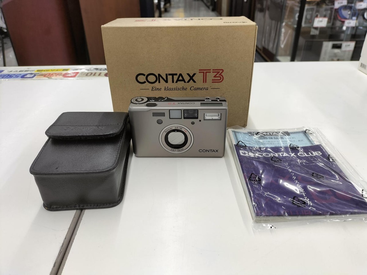 CONTAX T3 Compact Film Camera Australia