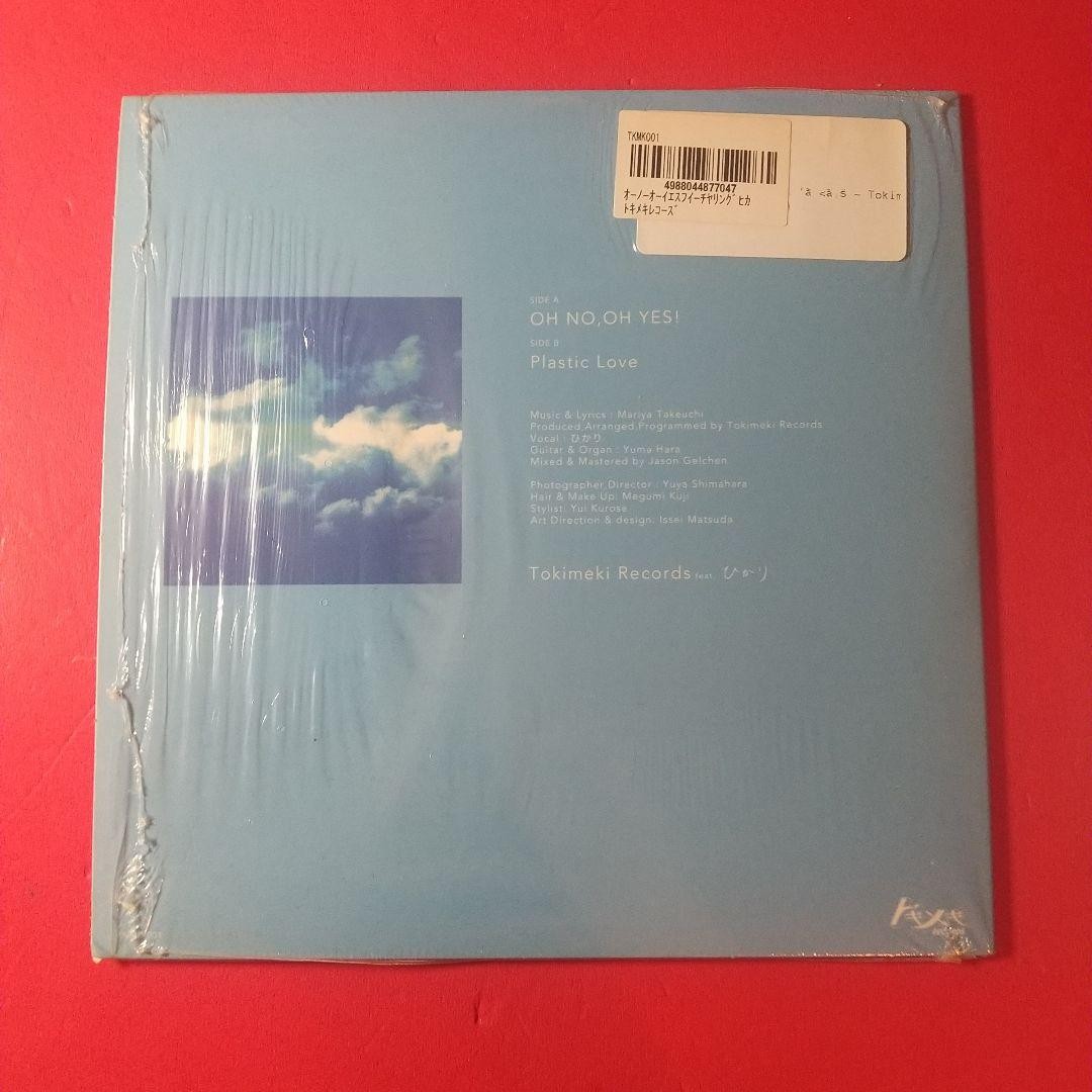 ⭐︎1st Press⭐︎Tokimeki Records/OH NO,OH YES OH NO, OH YES