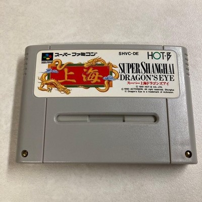 Super Shanghai Dragon's Eye Super Famicom SFC Cartridge Only Used Tested JP ver