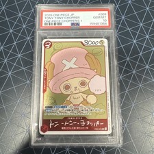 Tony Tony.Chopper [Comic] EB02-003 Prices | One Piece Japanese