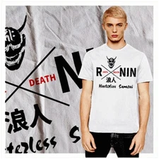 Samurai t-shirt retro Ronin bushido code warrior Japanese kanji warrior tee