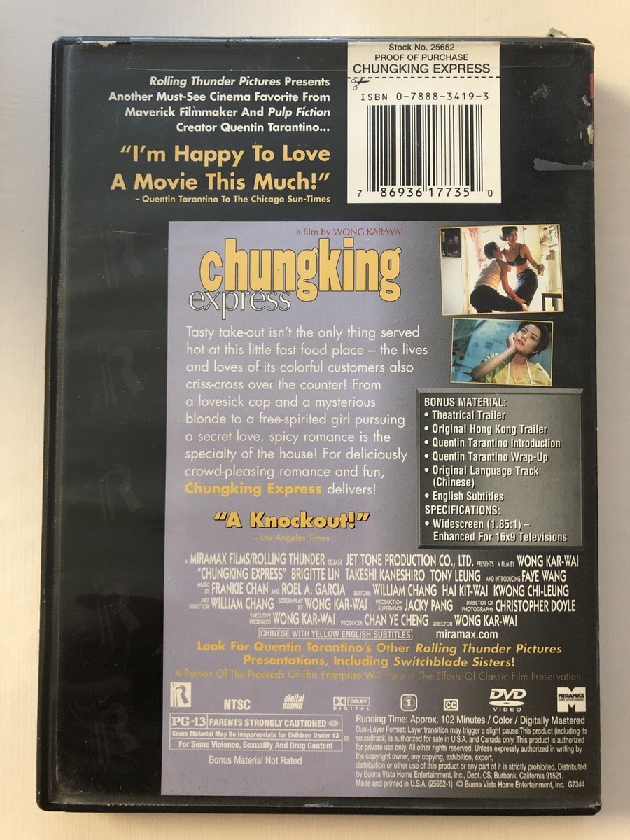 Chungking Express DVD Quentin Tarantino Takeshi Kaneshiro 1994