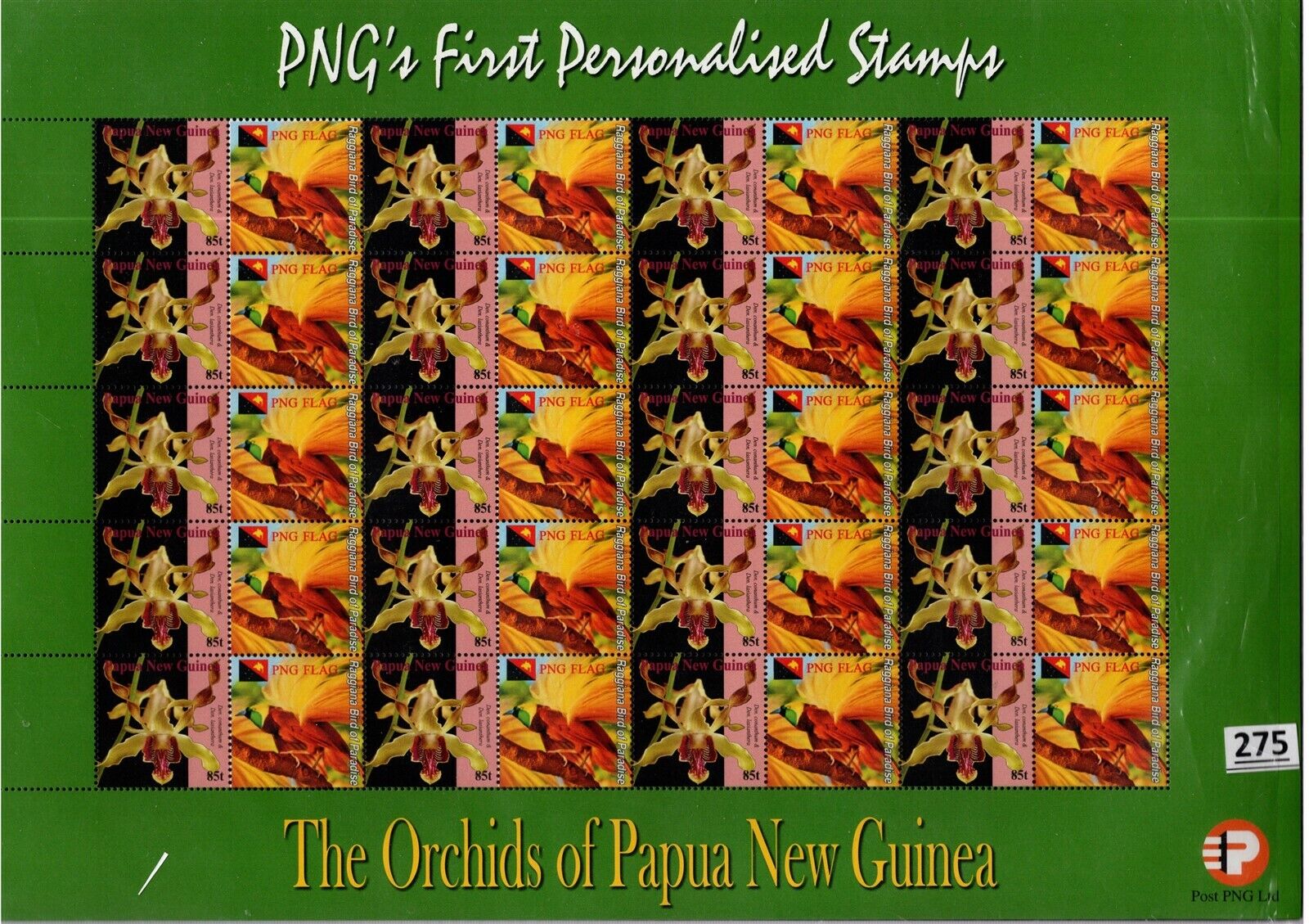 # PAPUA NEW GUINEA - BIRDS ORCHIDS Free shipping on posting reviews Sale special price FLOWERS FLORA MNH