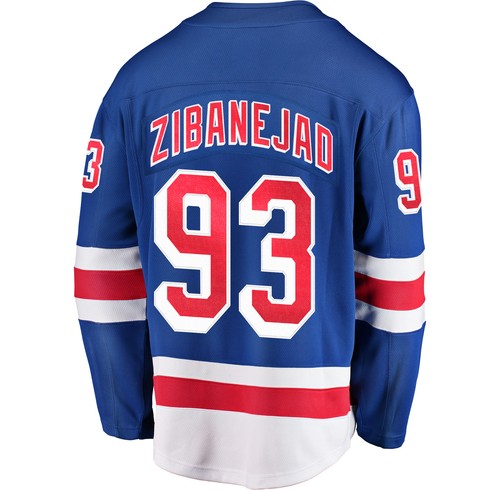 Men's Fanatics Branded Mika Zibanejad Blue New York Rangers Home Breakaway - 第 3/3 張圖片
