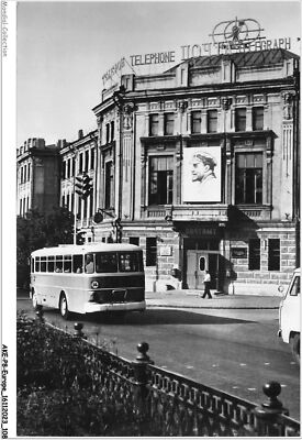 AKEP8-0626-EUROPE - RUSSLAND - Blick Auf Eine Straße