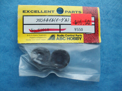 VINTAGE ABC HOBBY 61018 RIMS NO.61018 NIP