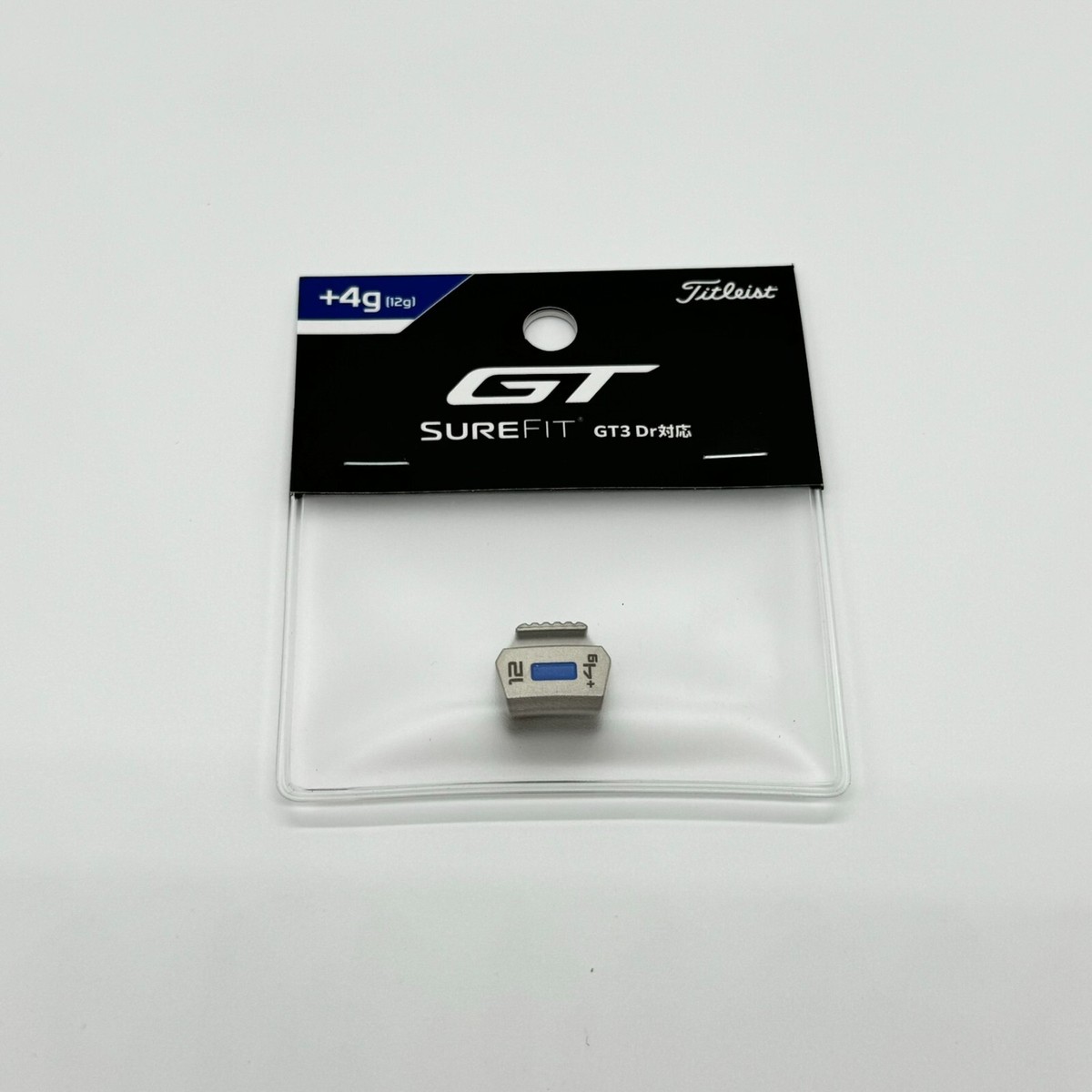 Titleist GT3 SUREFIT 10g(-2g) ウェイト 2個セット Genuine Titleist GT3 Driver SureFit Weight Track 4g/6g/8g