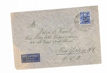 SBZ sauberer LP Umschlag mit MiNr. 194 EF nach New York