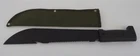 New 12" Machete With Serrated Blade & Belt Mount Sheath Jungle Knife