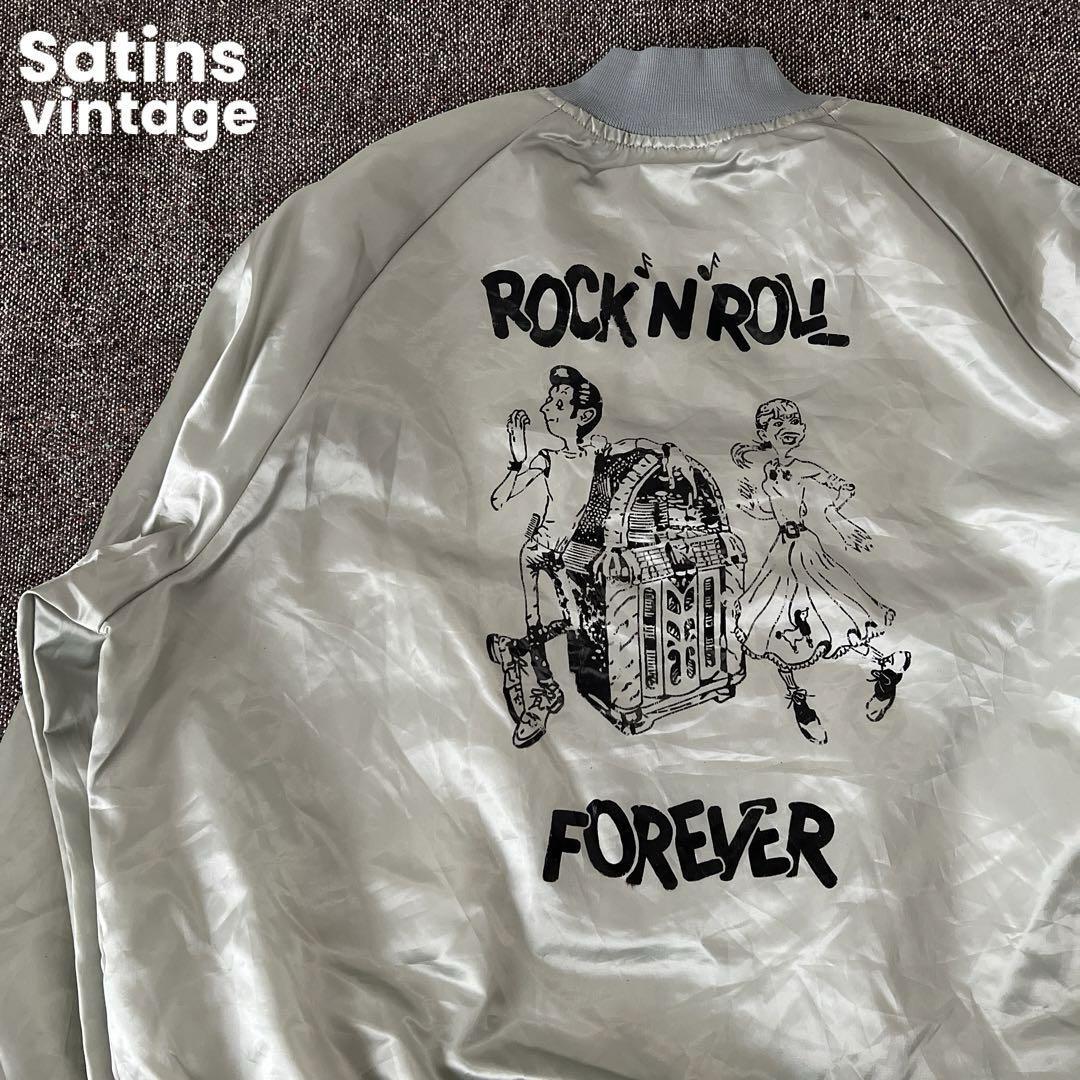 Vintage Made in USA Satin Nylon Stadium Jumper Rockabilly Vintage Made in USA Satin Nylon Stadium Jumper Rockabilly