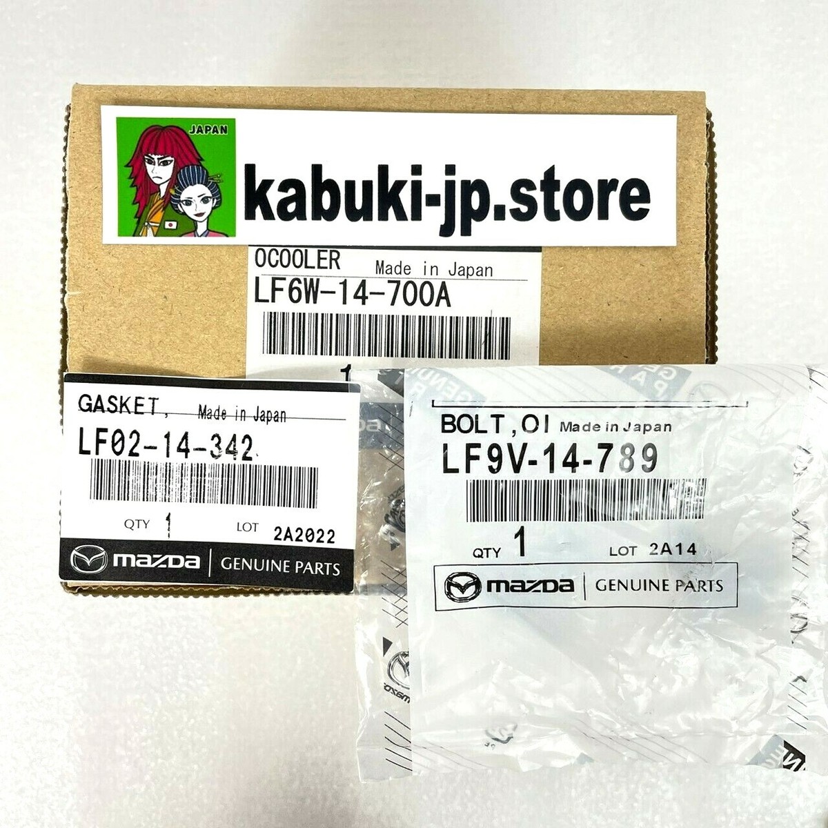 激レア‼️K-BOMB × OLIVE OIL レコード２枚セット アーティスト K Bomb 2の商品は、9 点。