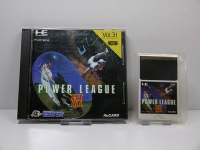 HUDSON SOFT Power League III HC90037