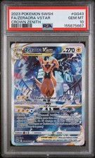 pokemon sword and shield ultra rare cards Pokémon TCG: Deoxys/Zeraora VMAX & VSTAR Battle Box bundle – Eclipse Cards main image 1