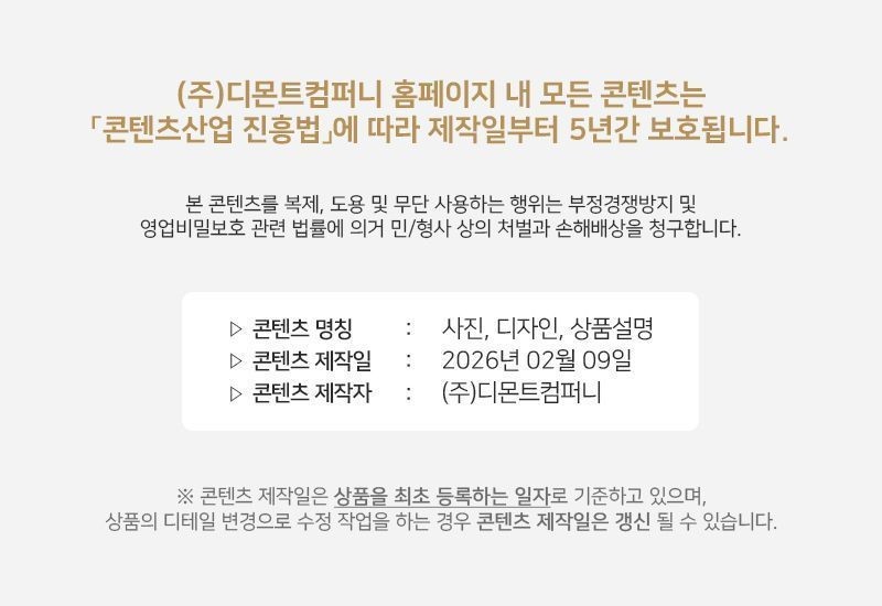 Moncler Logo Patch Mix Padded Zip Jacket 152100450 thumbnail 5