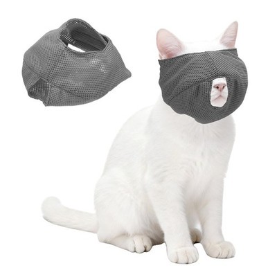 Cat Muzzle Breathable Mesh Muzzle Circumference 7-9 Inches Light Gray