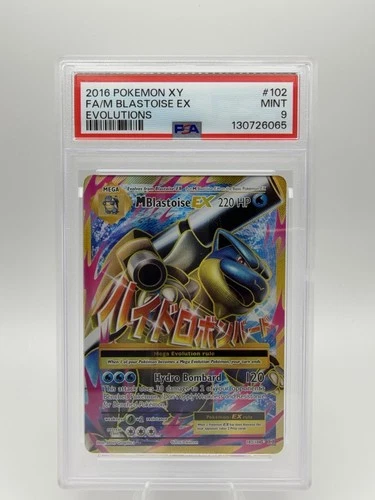 Pokémon M Blastoise EX Evolutions Full Art Holo #102/108 PSA 9 English 2016