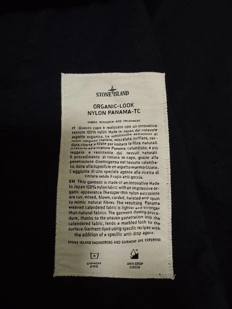 Stone Island Nylon Panama-TC Navy L Men's Jacket - product detail image 3