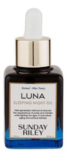 Sunday Riley Luna Sleeping Night Oil 35 ml. Night Treatment