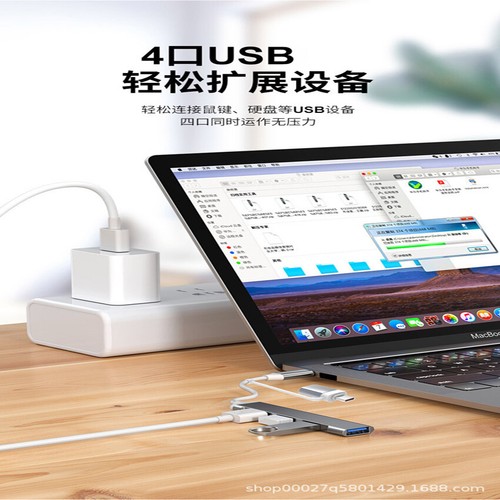 One-to-Four Computer Splitter USB Multifunctional Type-c Extender Hub fast USB - Picture 5 of 16
