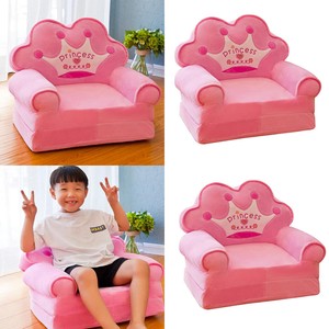 baby mini sofa chair