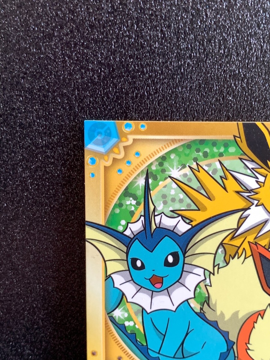 Vaporeon & Flareon & Jolteon Pokemon Center Japan Limited