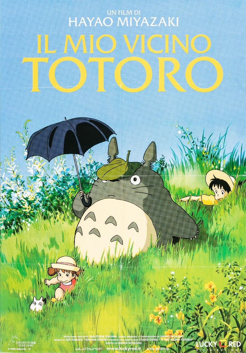 MY NEIGHBOR TOTORO POSTER HAYAO MIYAZAKI STUDIO GHIBLI ANIMATION