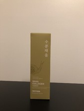Prettyskin Snail Collagen Toner 8.45 fl oz