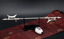 toy 1:6 1/6  weapon halberd Three kingdoms LU BU sword metal 25cm stand 双头戟