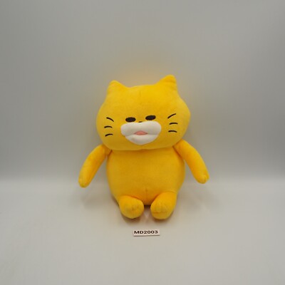 MD2003 Nora Neko Gundan Yellow Cat Sun Arrow Plush 8